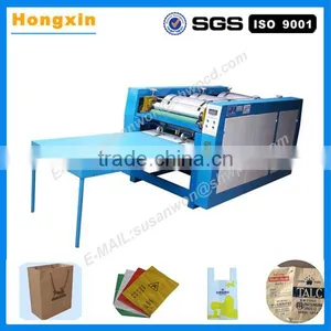 Industrial Non-woven Rice Fertilizer Bag Printing Machine thumbnail-2