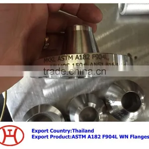 ASTM A182 F904L WN Flanges thumbnail-1