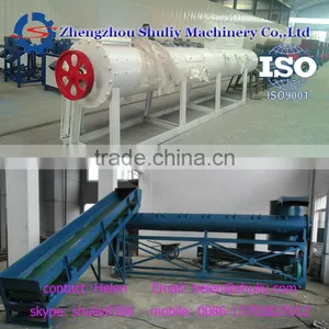 PET Bottle Label Peeling Machine/ PET Bottle Delabeling Machine What's APP 0086-13703827012 thumbnail-3