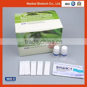 Aquaculture Test Furazolidone(AOZ) Rapid Test Kit thumbnail-1