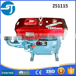 Farm Tractor Widely Used 32hp ZS1130 Single Cylinder Diesel Engine thumbnail-5
