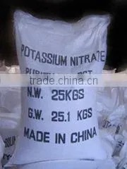 99% Potassium Nitrate Technical Grade or Agriculture Grade Kno3 thumbnail-3