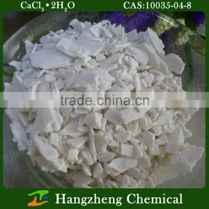 Calcium Cloride Prilled and Fakes Made in China thumbnail-2