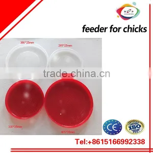 Chick Feed Tray/chicken Baby Feed Tray/poultry Pan Feeder thumbnail-1