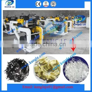 Industrial Carbon Fiber Cutter / Carbon Fiber Chopper thumbnail-2