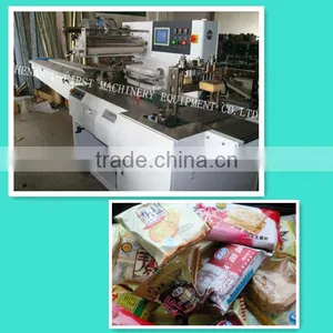 Hot Selling Multifunction Chocolates Pillow Packaging Machine thumbnail-1
