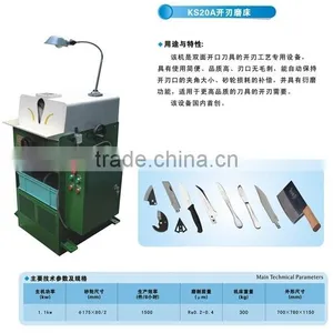 Cutlery Services and Food Equipments China thumbnail-4