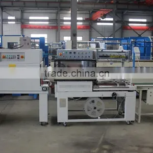 High Performance Rope Shink Wrapping Machine for Package thumbnail-1