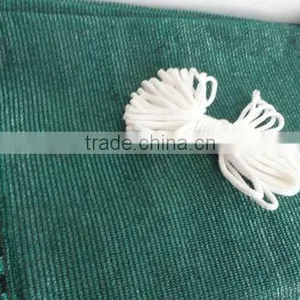Shade Net Exporter thumbnail-1