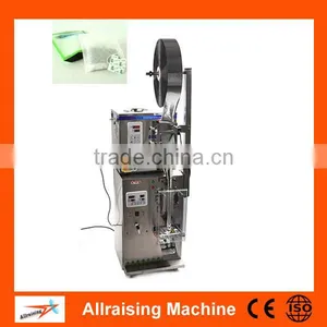 Electric 304 Stainless Steel Automatic Coffee Powder Packing Machine thumbnail-1
