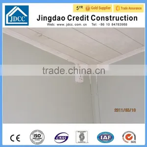 20ft Flat Container Home thumbnail-6
