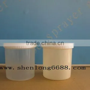 200g Plastic Cream Jar thumbnail-1