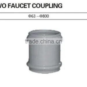 TWO FAUCER COUPLING thumbnail-1