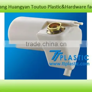 Wiper Reservoir MOULD AND PRODUCTS Manufacturer thumbnail-1