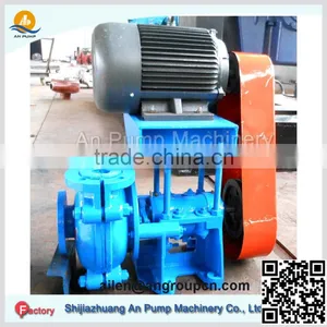 Heavy Duty Centrifugal Mining Sump Mud Slurry Sewage Pump thumbnail-5