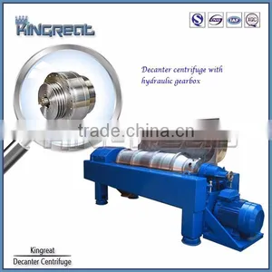 Wear Resistant Tungsten Carbide Drum Decanter Centrifuge thumbnail-1