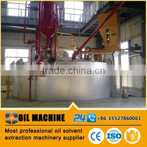 Rice Bran Oil Machine Rice Bran Oil Mechanism of Action Rice Bran Oil Machinery Cost in India thumbnail-3