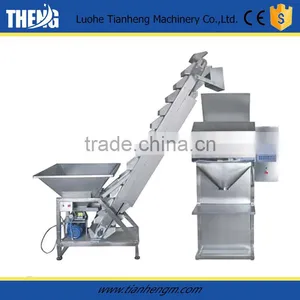 Peanut Coffee Beans Packaging Machine thumbnail-1