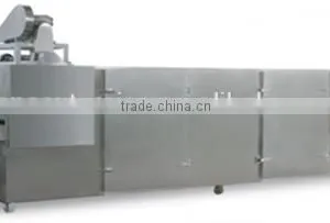 Pet Food Machine thumbnail-3