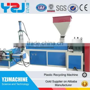 1000kg/h PP Plastic Bag Recycling Unit Quality Assurance thumbnail-2