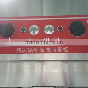 RTD High Temperature Heated Air Circulation Disinfection Cabinet thumbnail-2