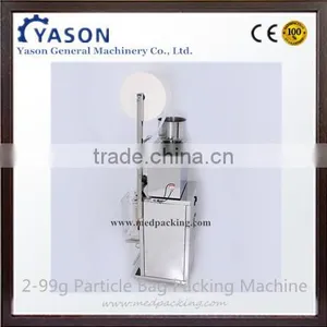 Stainless Steel 2-99g Tablet Weighing And Packing Machine thumbnail-2