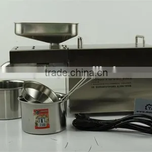 Easy Operated Household Electric Oil Press Machine thumbnail-3