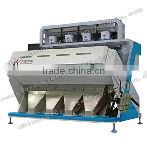 Rice Color Sorter Manufacturer Rice Color Sorter For Sale thumbnail-1