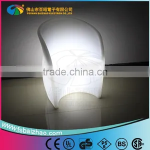 Led Bar Chairs for the Coffee Shop,bar KTV,nightclub thumbnail-1