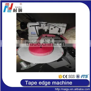 NG-06T Used Tape Edge Sewing Machine for Mattress thumbnail-6