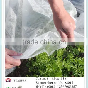 30gsm White Anti-UV Non Woven Used for Plant Cover thumbnail-1