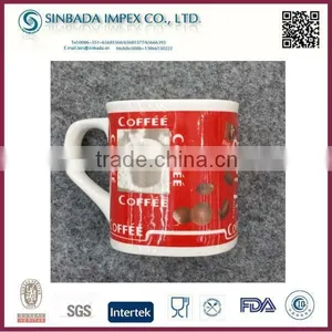 Cheap Porcelain Square Shape Coffee Mugs Wholesale thumbnail-1