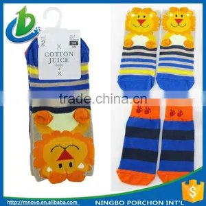 Lion Pattern Cartoon Cat Baby Sock thumbnail-1