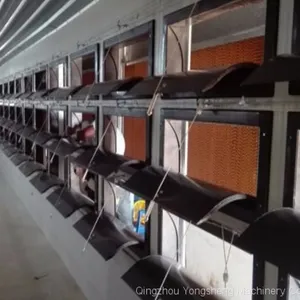 Poultry Air Inlet thumbnail-2
