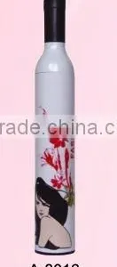 White Color Fashion Girl Design Wine Bottle Umbrella thumbnail-1