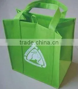 Eco-friendly Handled Non Woven Shopping Bag thumbnail-1