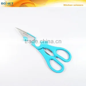 S53004 FDA Certificated 8" Symmetrical Handle Hot Cooking Kitchen Utility Scissors thumbnail-6