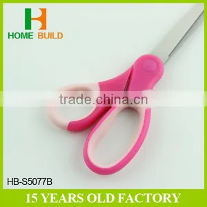 Factory Price HB-S5077B New Design 5" Paper Scissors thumbnail-5
