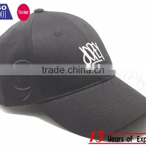 2017 New Custom Cotton Baseball Hat thumbnail-1