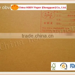 China High Strength Kraft Paper thumbnail-2