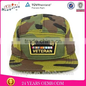 Militery Custom Camo 5 Panel Hat Pattern thumbnail-1