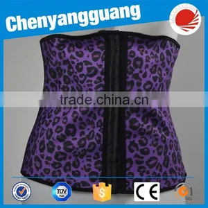 CYG-Purple Animal Markings 4 Steel Bones Lady Waist Belt-trainer thumbnail-1