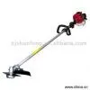 Sell Brush Cutter thumbnail-1