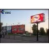 Outdoor LED Advertising Display thumbnail-1