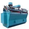 Flotation Machine thumbnail-1