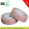 Manufacturer Direct Selling Japan Washi Adhesive Tape(ISO 9001 2008) thumbnail-1