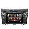 Large Screen Car In Dash Honda CRV DVD Player Support A2DP , TV Tuner thumbnail-1