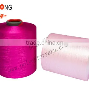 100% Polyester Dope Dyed DTY Hand Knitting Yarn thumbnail-5