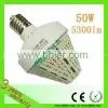 50w Led Garden Light thumbnail-1