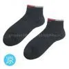 Retail,wholesale,private Labeling,bamboo Fiber Socks,bamboo Fibre Socks,stocking,sock.breathable thumbnail-1